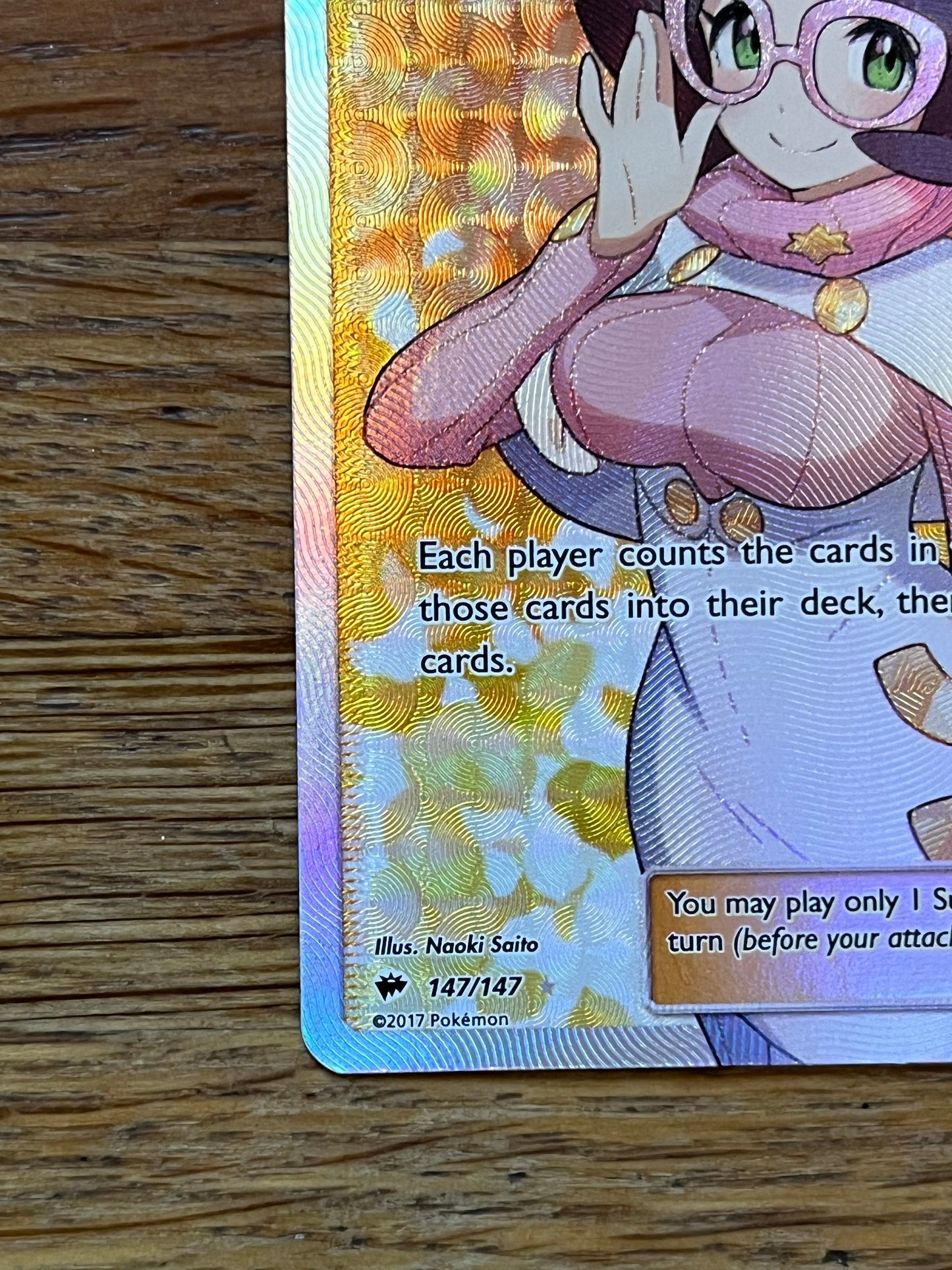 Wicke 147/147 Burning Shadows NM Single Pokémon Card