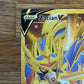 Zacian V Hyper Rare 211/202 Sword & Shield Base NM Single Pokémon Card