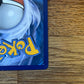 Zacian V Hyper Rare 211/202 Sword & Shield Base NM Single Pokémon Card