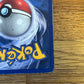 Flareon Holo 3/64 Jungle LP Single Pokémon Card