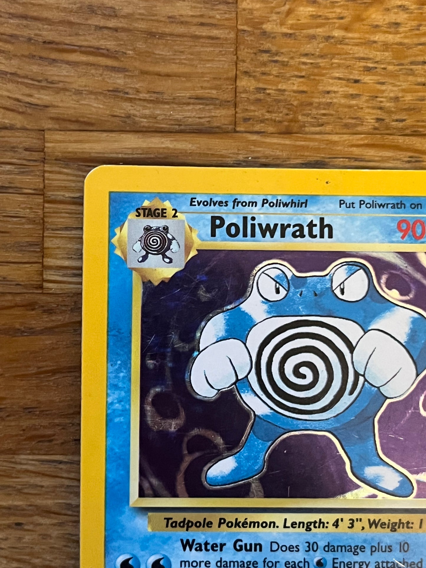 Poliwraith Holo 13/102 Base Set NM Single Pokémon Card