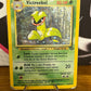 Victreebel 14/64 Holo Jungle HP Single Pokémon Card