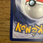 Dragonair 18/102 Base Set LP Single Pokémon Card
