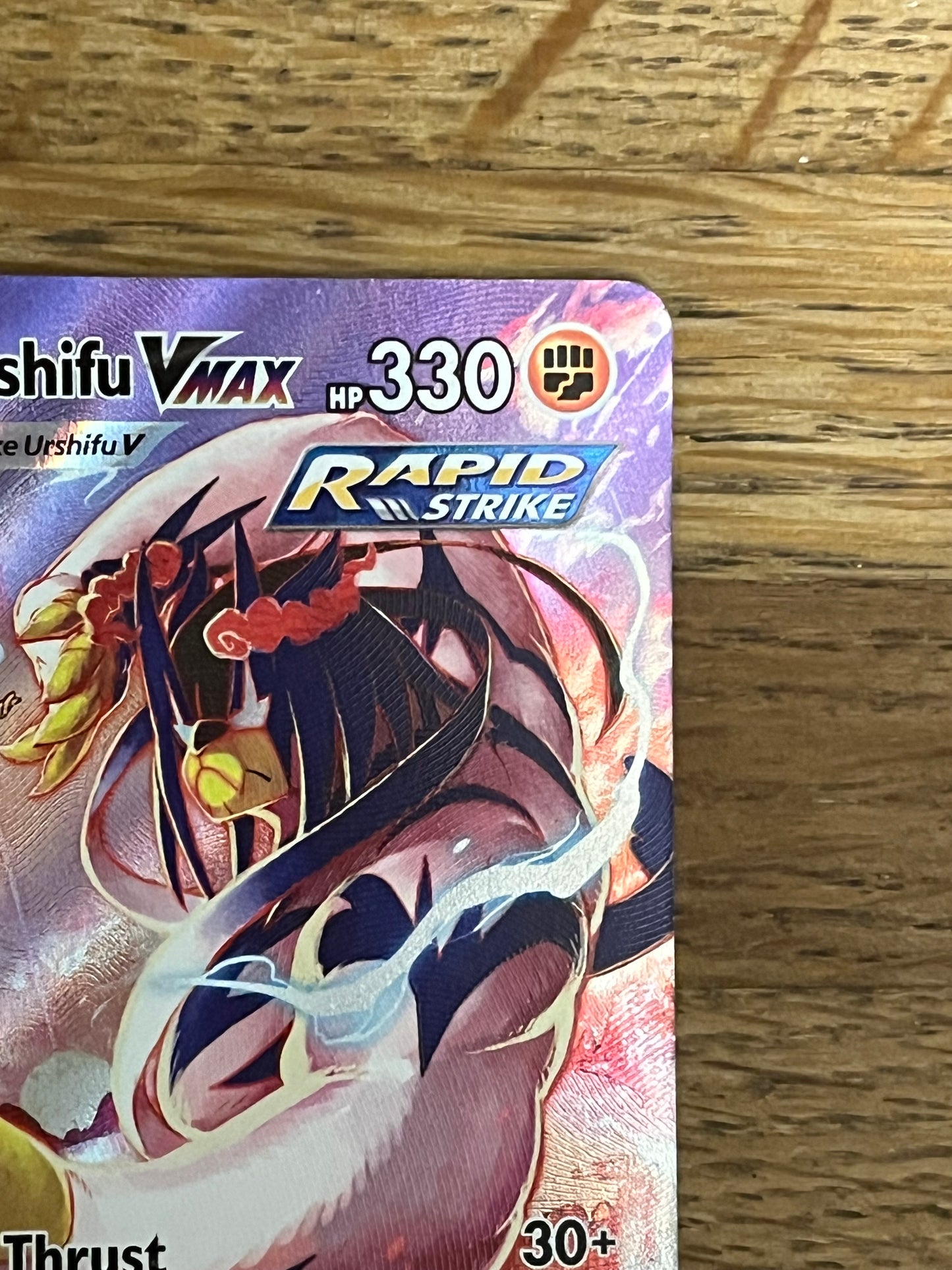Rapid Strike Urshifu VMax TG21/TG30 Brilliant Stars NM Single Pokémon Card