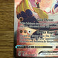 Rapid Strike Urshifu VMax TG21/TG30 Brilliant Stars NM Single Pokémon Card