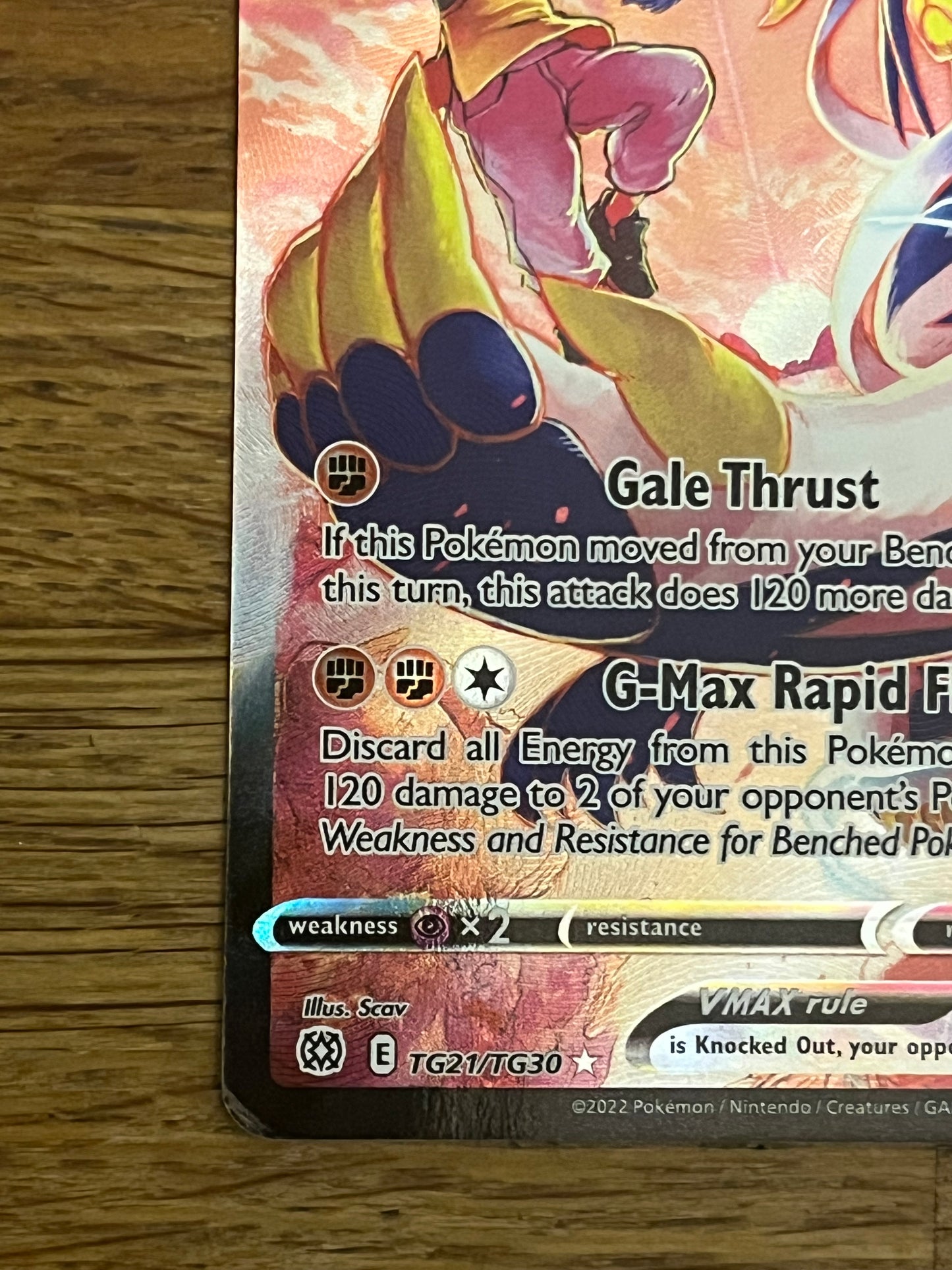 Rapid Strike Urshifu VMax TG21/TG30 Brilliant Stars NM Single Pokémon Card