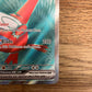 Latias ex 220/191 Illustration Rare Surging Sparks NM Single Pokémon Card