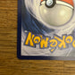 Latias ex 220/191 Illustration Rare Surging Sparks NM Single Pokémon Card