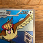 Pidgeot EX 225/197 Special Illustration Rare Obsidian Flames NM Single Pokémon Card