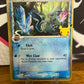 Mimikyu SWSH136 Black Star Promos NM Single Pokémon Card