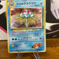 Misty's Tentacruel No.73 Japanese Gym Heroes NM Single Pokémon Card