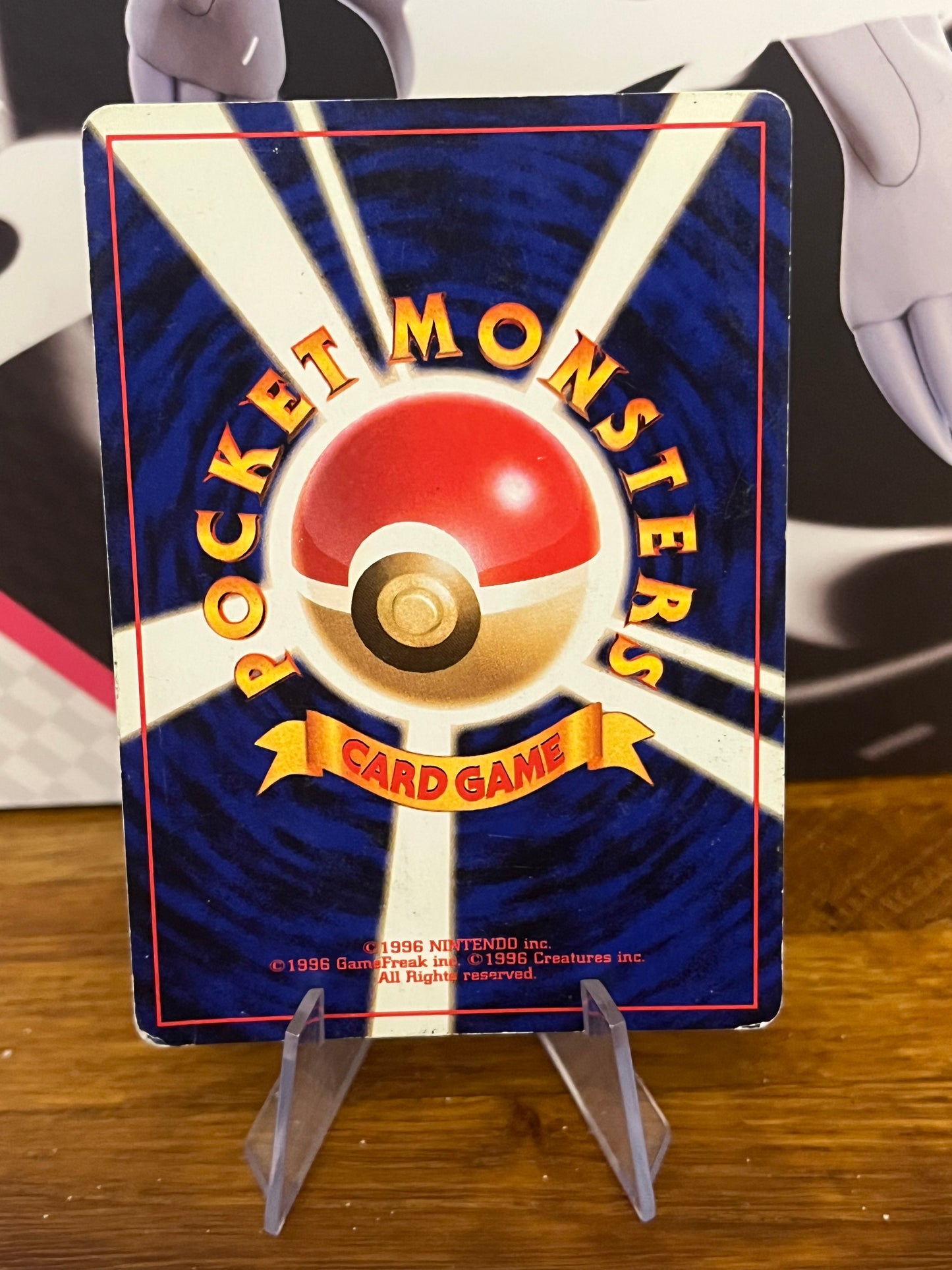 Misty's Tentacruel No.73 Japanese Gym Heroes NM Single Pokémon Card