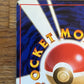 Misty's Tentacruel No.73 Japanese Gym Heroes NM Single Pokémon Card