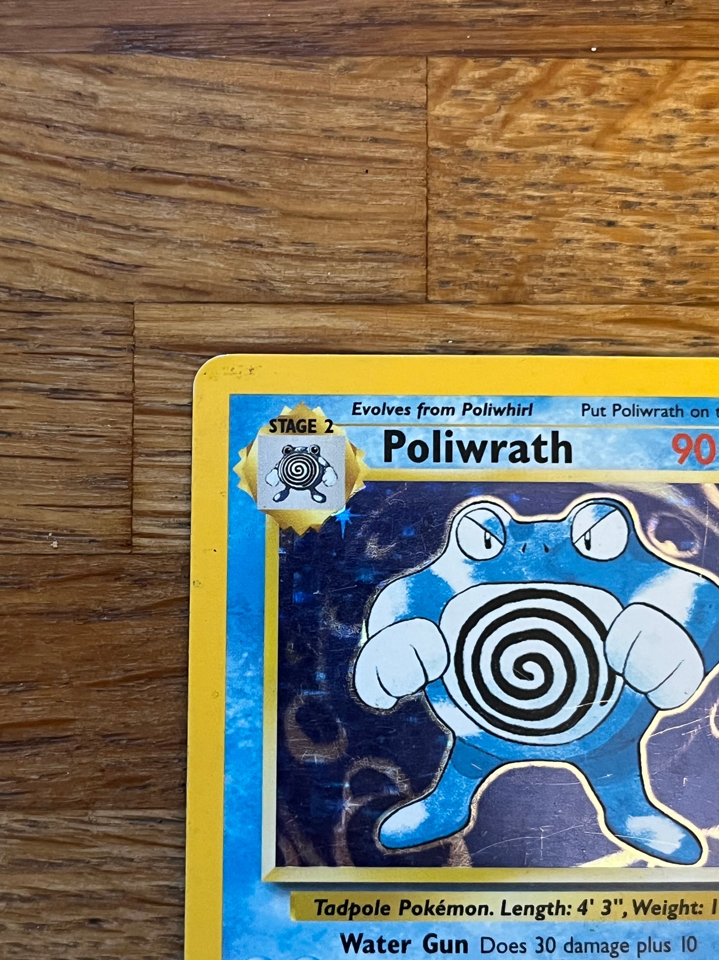 Poliwrath Holo 13/102 Base Set NM Single Pokémon Card