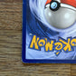 Poliwrath Holo 13/102 Base Set NM Single Pokémon Card