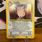 Clefable Holo 1/64 Jungle NM Single Pokémon Card