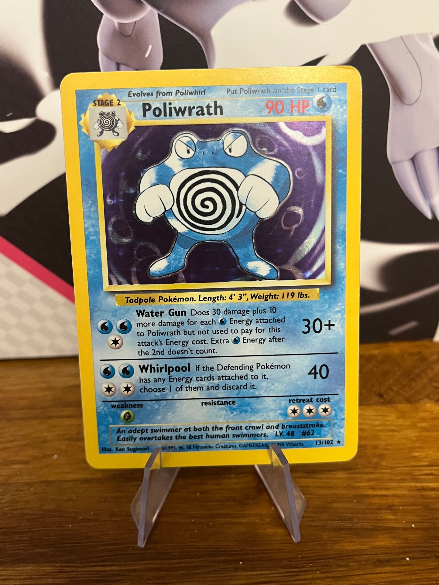 Poliwrath Holo 13/102 Base Set NM Single Pokémon Card