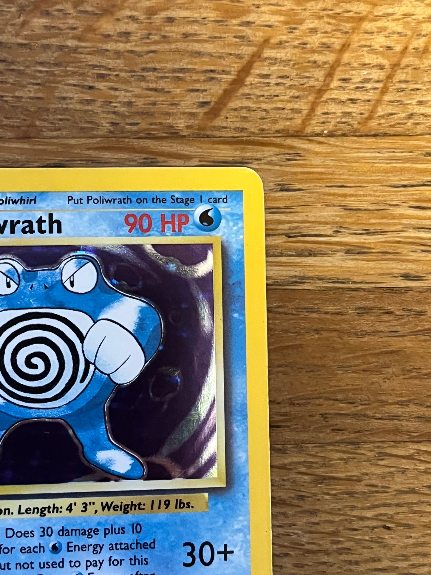 Poliwrath Holo 13/102 Base Set NM Single Pokémon Card