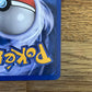 Chansey Holo 3/102 Base Set NM Single Pokémon Card