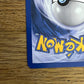 Wigglytuff Holo 16/64 Jungle NM Single Pokémon Card