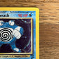 Poliwrath Holo 15/130 Base Set 2 NM Single Pokémon Card