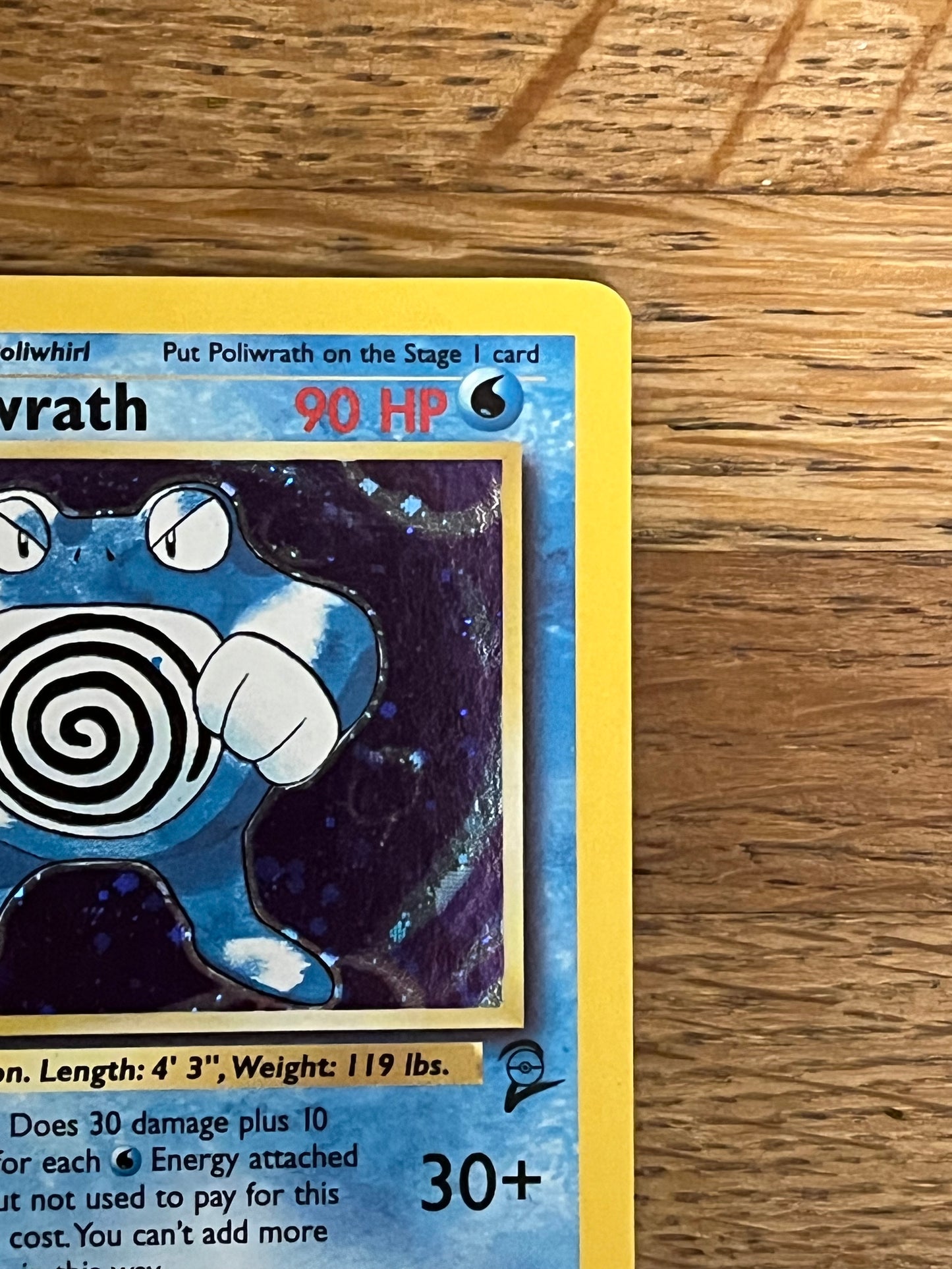 Poliwrath Holo 15/130 Base Set 2 NM Single Pokémon Card