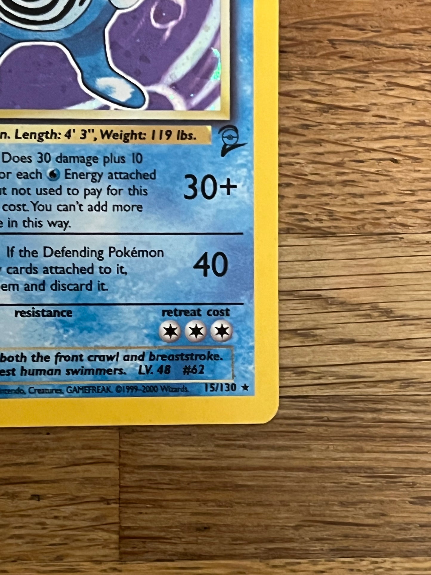 Poliwrath Holo 15/130 Base Set 2 NM Single Pokémon Card