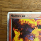 Moltres Ex 031 Black Star Promo NM Single Pokémon Card