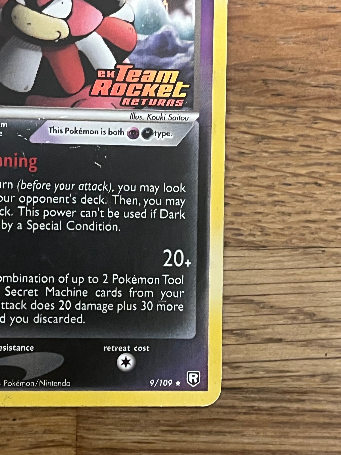 Dark Slowking 9/109 Holo Team Rocket Returns NM Single Pokémon Card