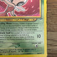 Shining Celebi 106/105 Holo Neo Destiny NM Single Pokémon Card *Check Photos*