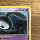 Unown E/28 Holo Unseen Forces NM Single Pokémon Card