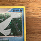 Dewgong 3/112 Holo Fire Red & Leaf Green NM Single Pokémon Card