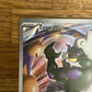Tornadus 210 Black Star Promo NM Single Pokémon Card