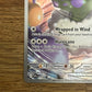 Tornadus 210 Black Star Promo NM Single Pokémon Card