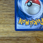 Skarmory Holo 27/165 Expedition NM Single Pokemon Card