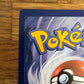Blissey V TG22/TG30 Silver Tempest NM Single Pokémon Card