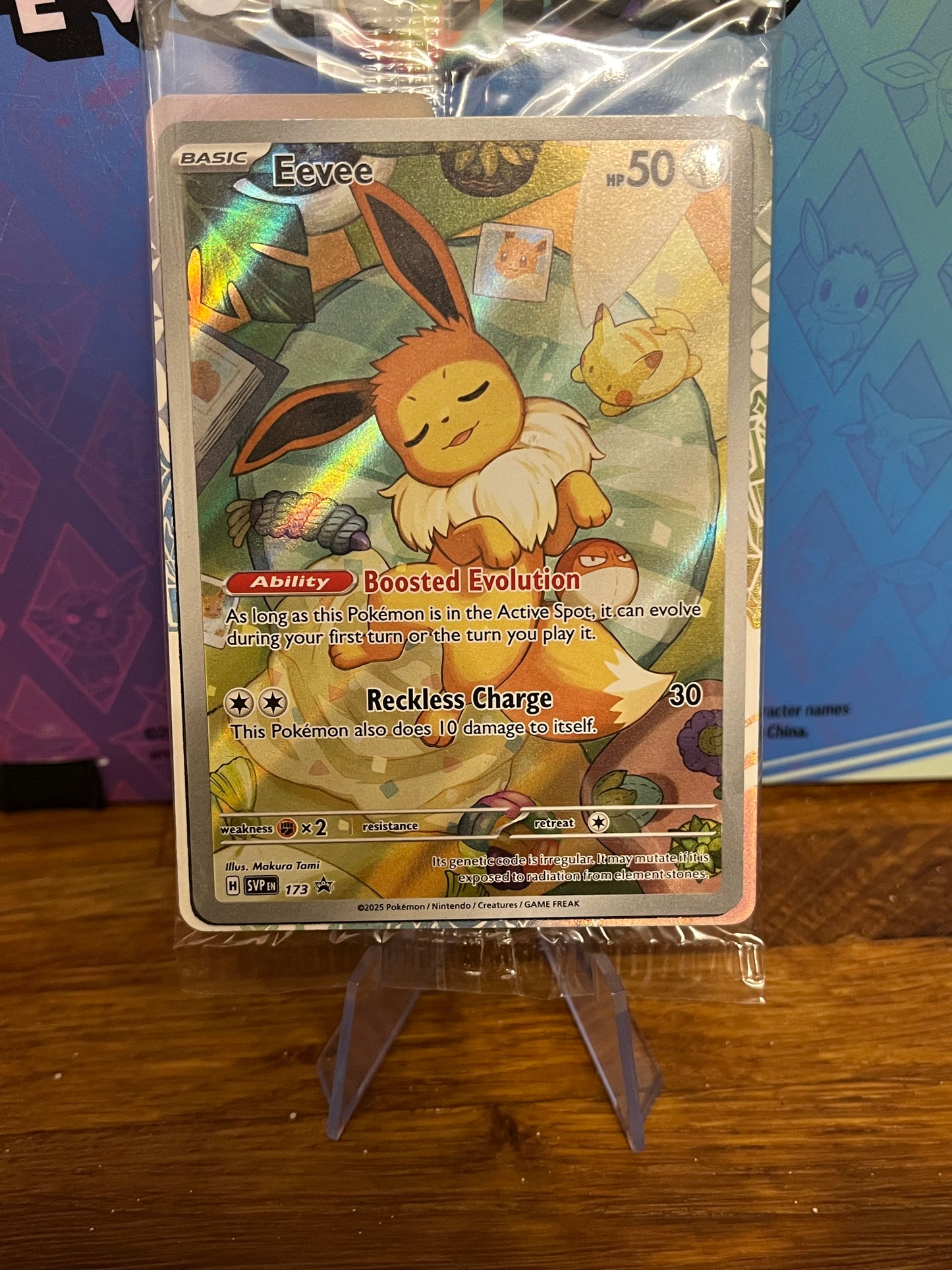 Eevee 173 Black Star Promo Sealed NM Single Pokémon Card