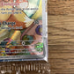 Eevee 173 Black Star Promo Sealed NM Single Pokémon Card