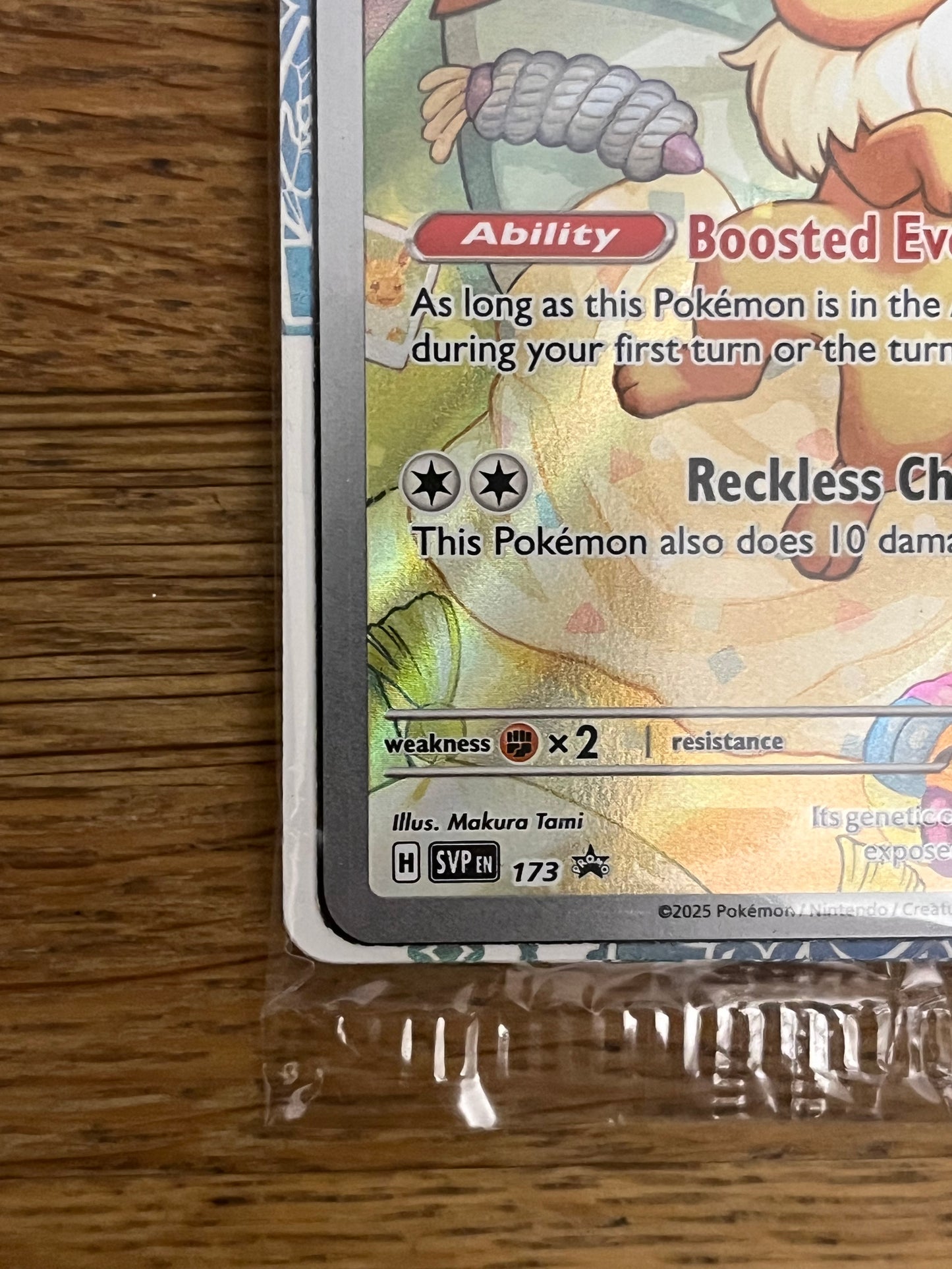 Eevee 173 Black Star Promo Sealed NM Single Pokémon Card