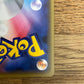 Reshiram & Charizard GX Tag Team 007/095 Japanese Double Team NM Single Pokémon Card