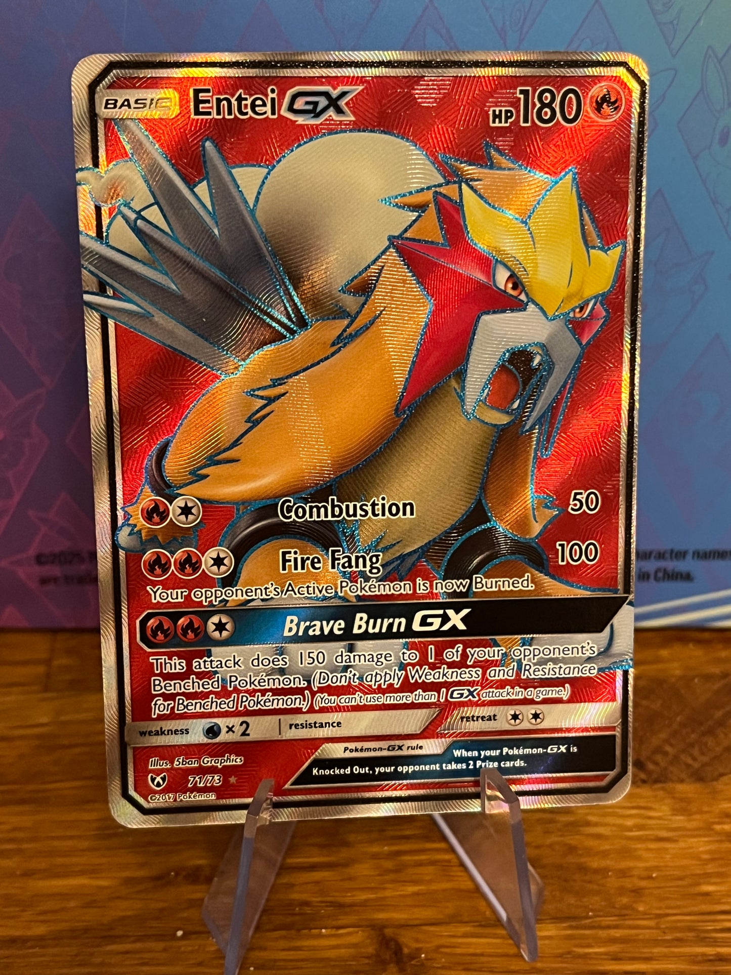Entei GX Illustration Rare 71/73 Shinig Legends NM Single Pokémon Card
