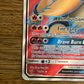Entei GX Illustration Rare 71/73 Shinig Legends NM Single Pokémon Card