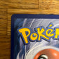 Entei GX Illustration Rare 71/73 Shinig Legends NM Single Pokémon Card