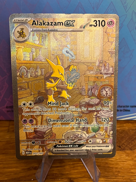 Alakazam EX Special Illustration Rare 201/165 151 NM Single Pokémon Card *Slight Damage Along Top*