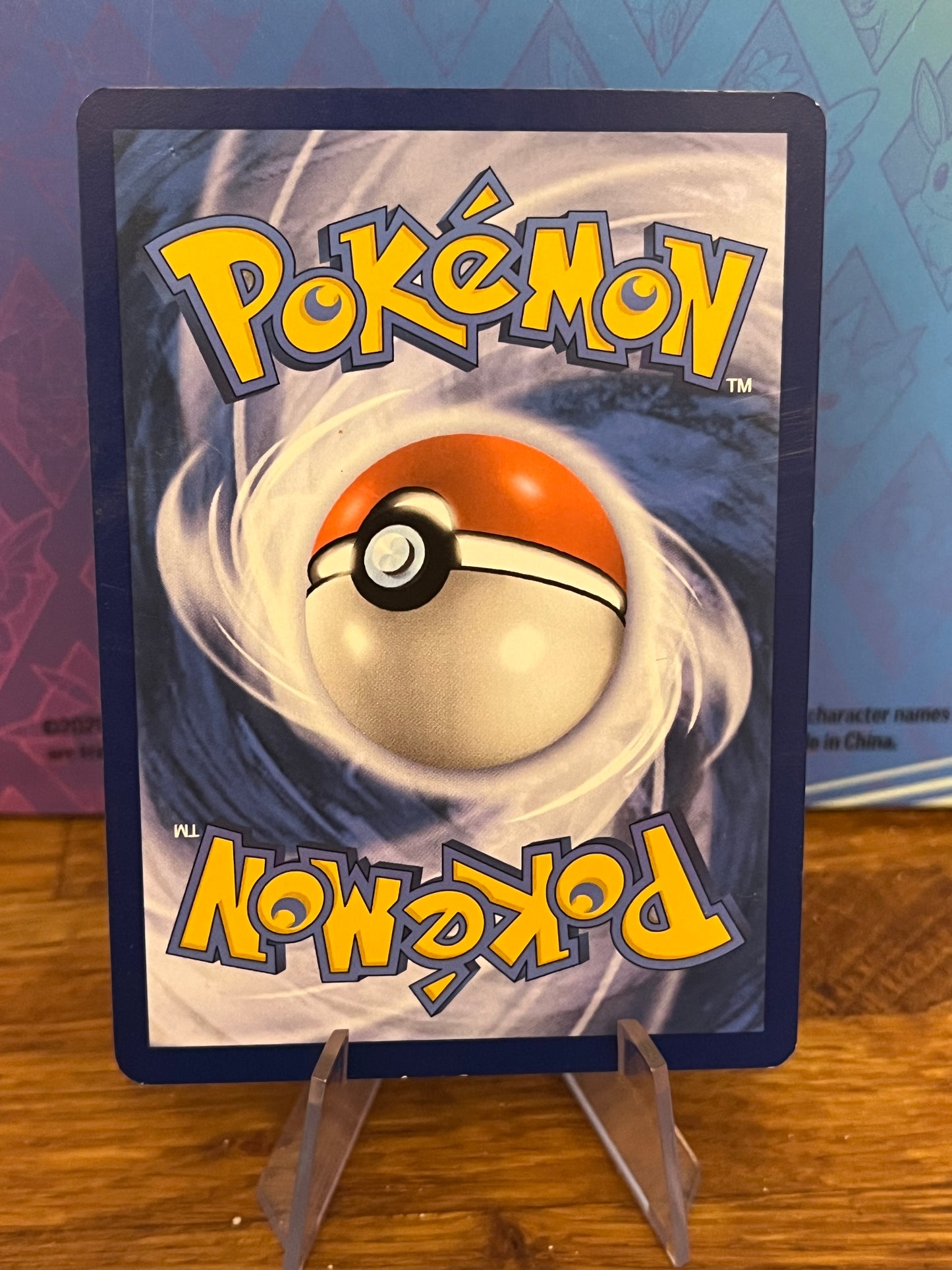 Alakazam EX Special Illustration Rare 201/165 151 NM Single Pokémon Card *Slight Damage Along Top*