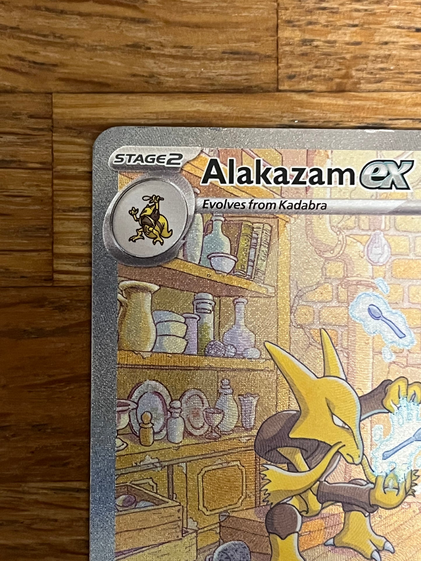 Alakazam EX Special Illustration Rare 201/165 151 NM Single Pokémon Card *Slight Damage Along Top*