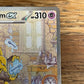 Alakazam EX Special Illustration Rare 201/165 151 NM Single Pokémon Card *Slight Damage Along Top*