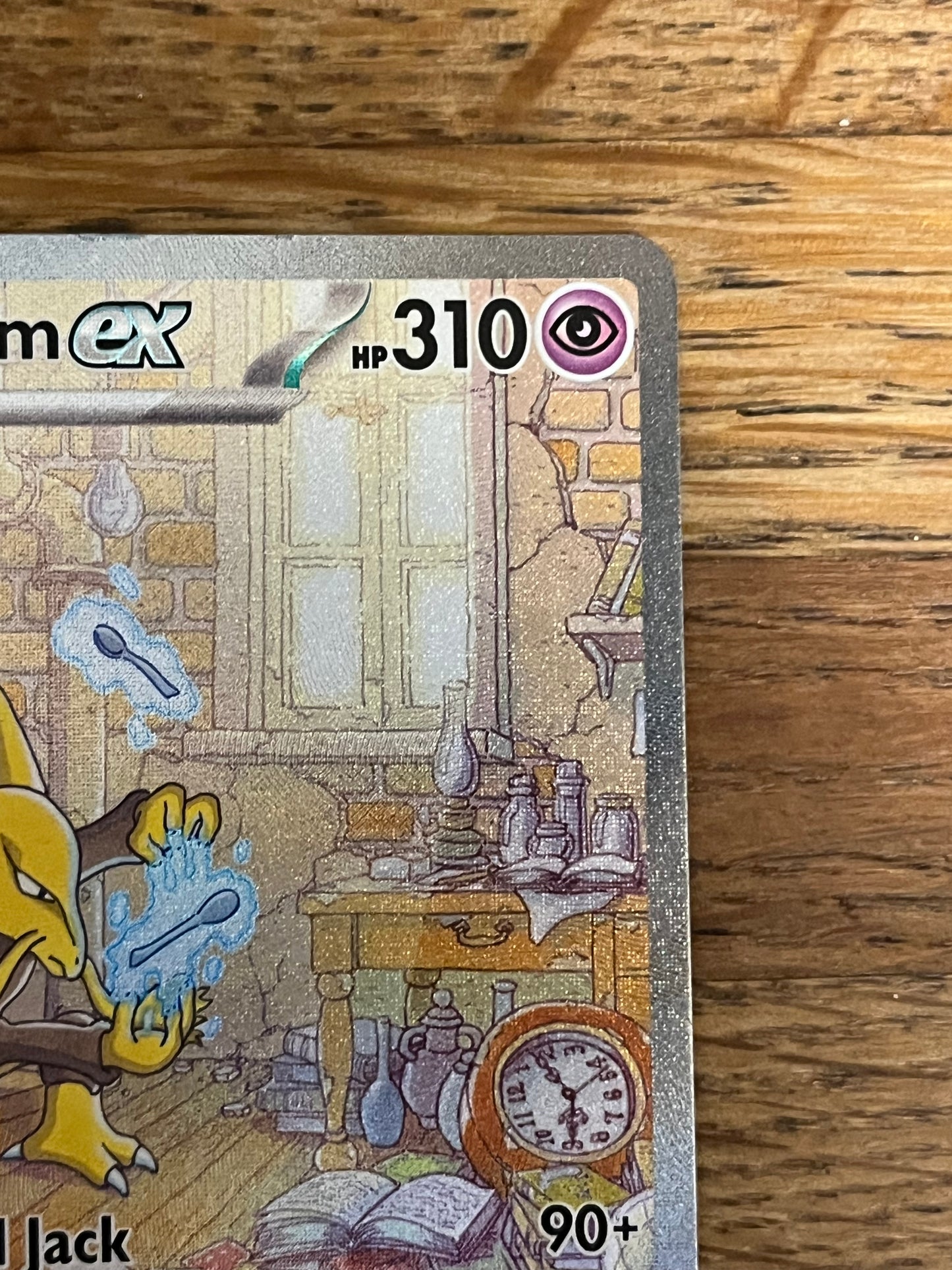 Alakazam EX Special Illustration Rare 201/165 151 NM Single Pokémon Card *Slight Damage Along Top*