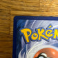 Alakazam EX Special Illustration Rare 201/165 151 NM Single Pokémon Card *Slight Damage Along Top*