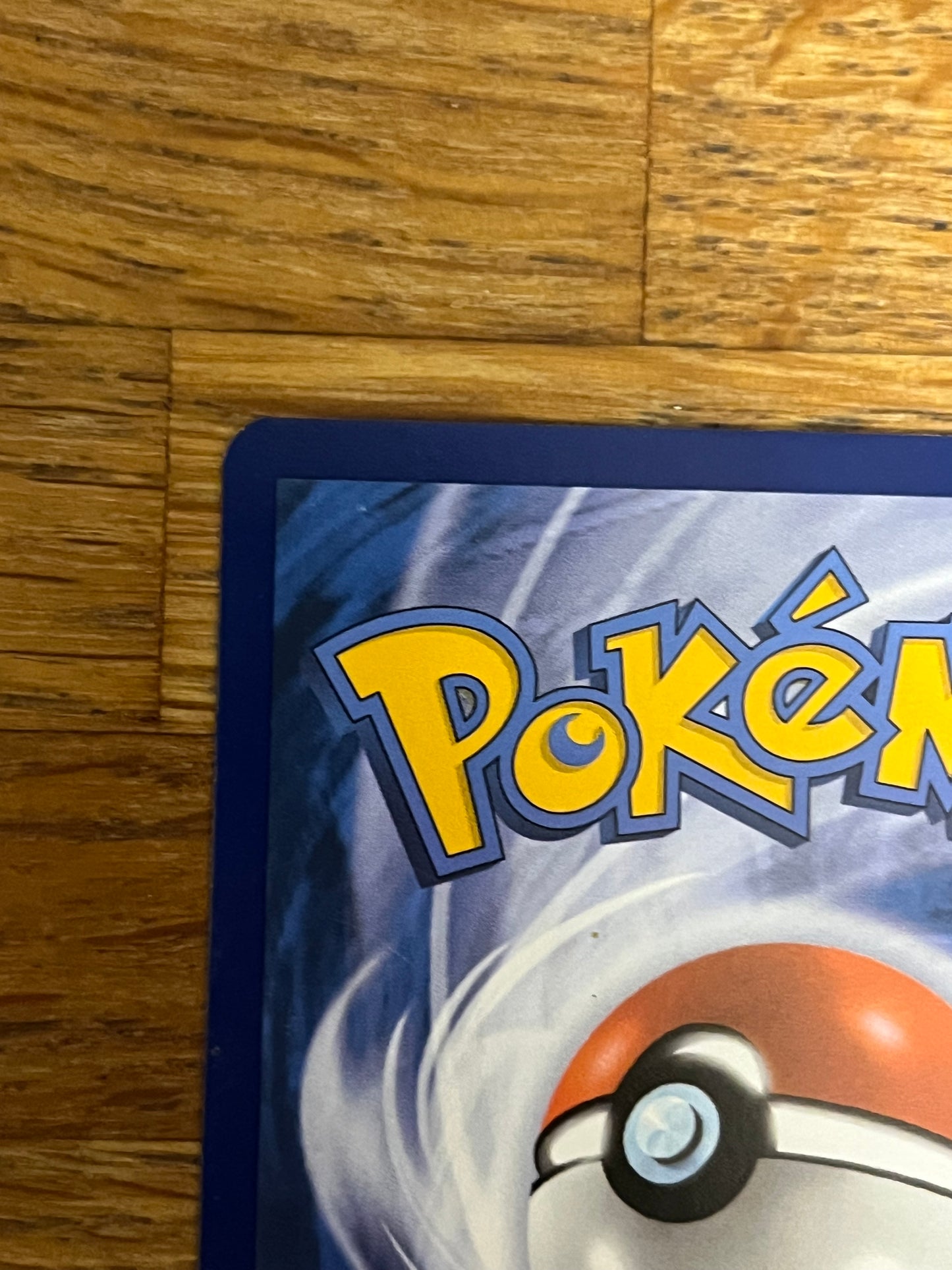 Alakazam EX Special Illustration Rare 201/165 151 NM Single Pokémon Card *Slight Damage Along Top*